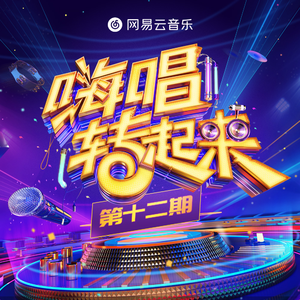 奶白官网登录入口
