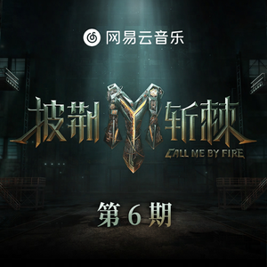 奶白官网登录入口
