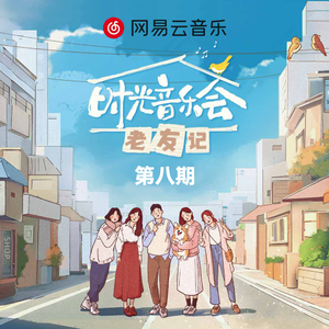 奶白官网登录入口
