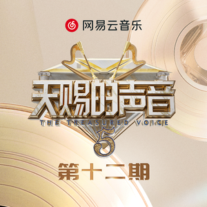 奶白官网登录入口
