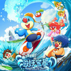 奶白官网登录入口
