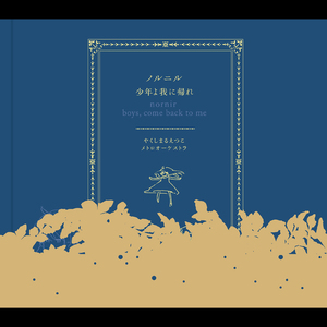 奶白官网登录入口
