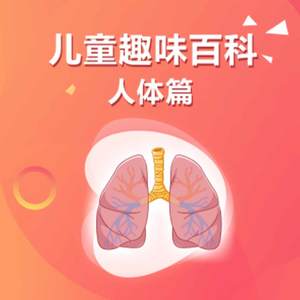 奶白官网登录入口
