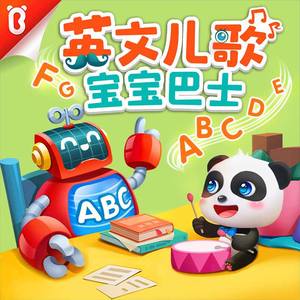 奶白官网登录入口
