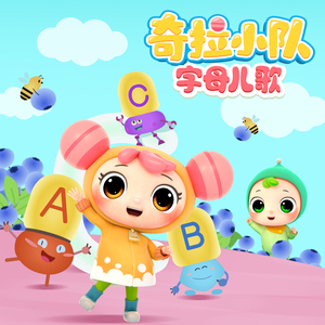 奶白官网登录入口
