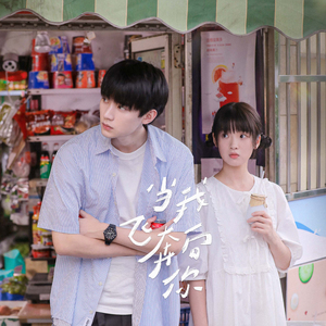 奶白官网登录入口
