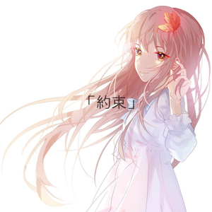 奶白官网登录入口
