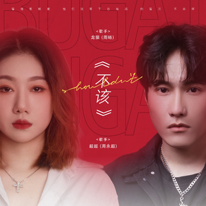 奶白官网登录入口
