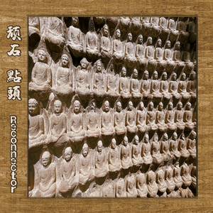 奶白官网登录入口
