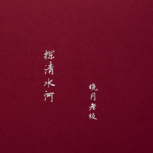 奶白官网登录入口
