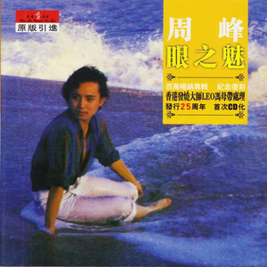 奶白官网登录入口
