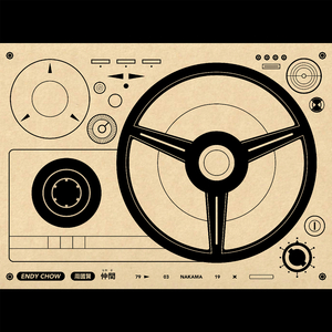 奶白官网登录入口
