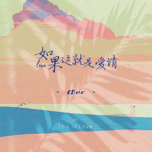 奶白官网登录入口
