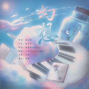 奶白官网登录入口
