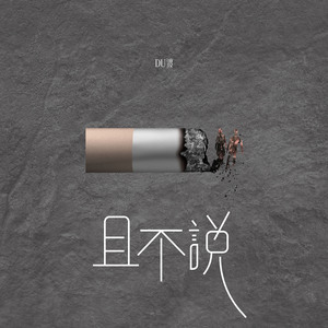 奶白官网登录入口
