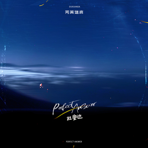 奶白官网登录入口
