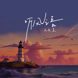 奶白官网登录入口
