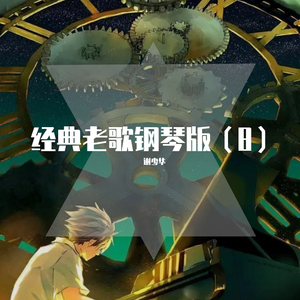 奶白官网登录入口
