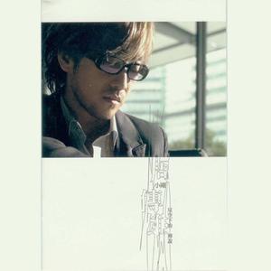 奶白官网登录入口
