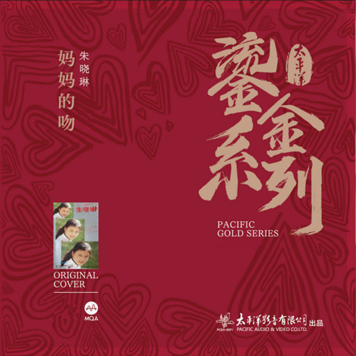 奶白官网登录入口
