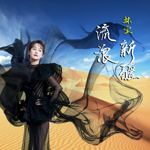 奶白官网登录入口
